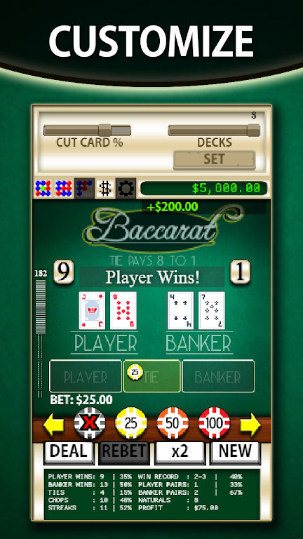 Baccarat Simulator स्क्रीनशॉट 4