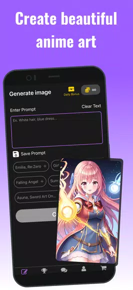 AI Image Generator - Anime Art スクリーンショット 1