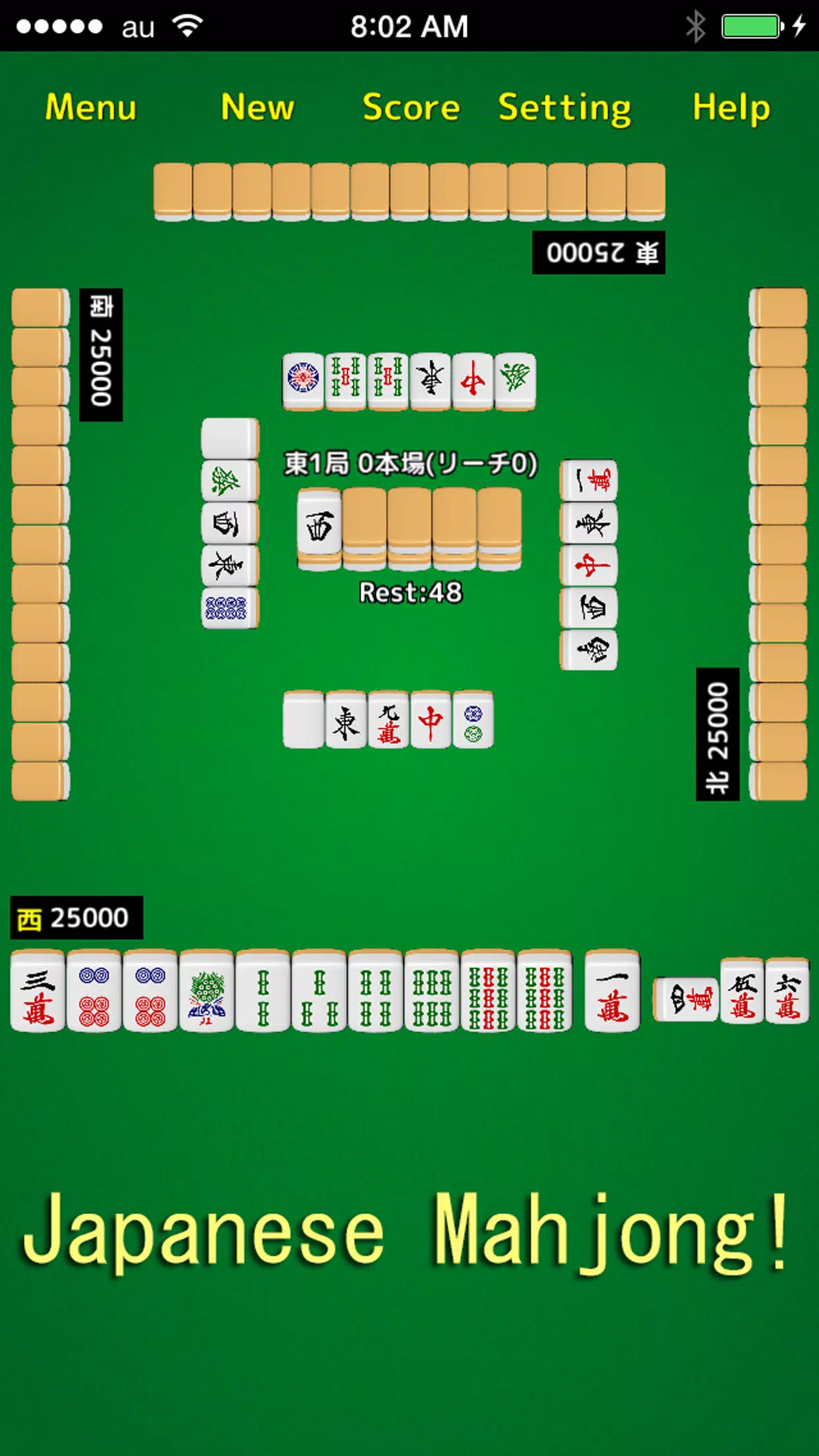 Mahjong!應用截圖第3張