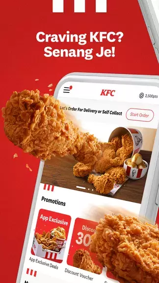 KFC Malaysia Capture d'écran 1