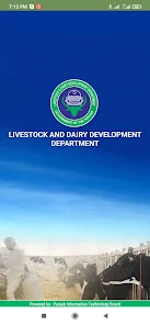 Livestock and Dairy Development Department Punjab स्क्रीनशॉट 1