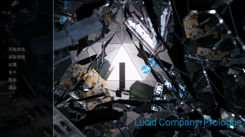 Lucid Company Скриншот 1