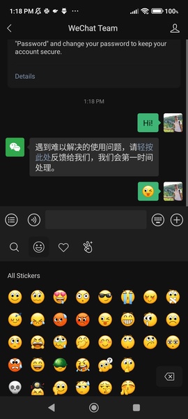 WeChat Captura de pantalla 3