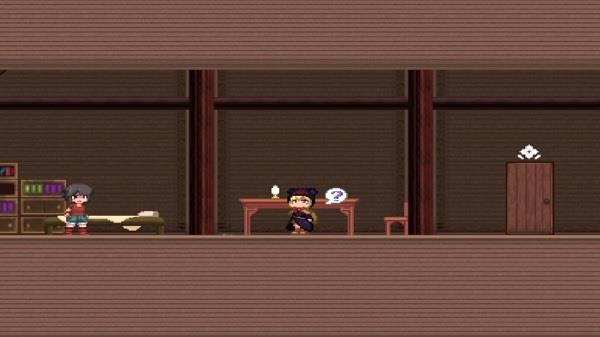 Shiro no Yakata Screenshot 1