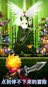 Tap Titans 2: Clicker Idle RPG Mod 스크린샷 1