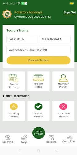 Pakistan Railways Official Screenshot 1