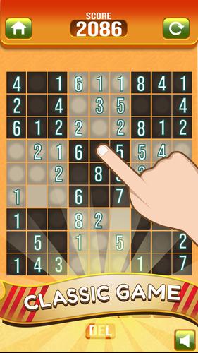 Play Board应用截图第3张