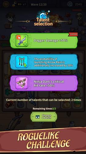 Backpack Merge 스크린샷 2