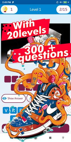 sneaker quiz Capture d'écran 3