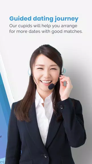 Esync - Singles Dating App应用截图第2张
