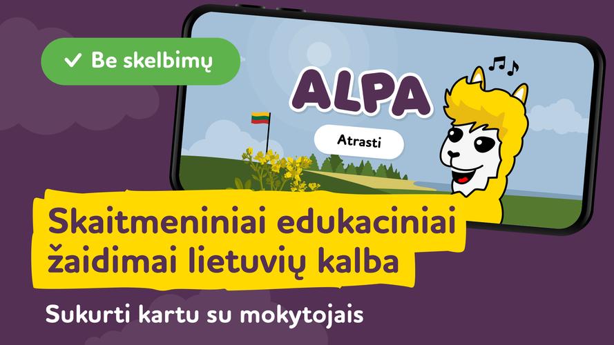 Edukaciniai žaidimai ALPA Screenshot 1