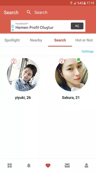 Asian Dating App - AGA स्क्रीनशॉट 1