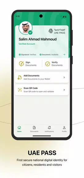 UAE PASS स्क्रीनशॉट 3