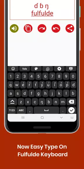 Fulfulde  Keyboard by Infra Screenshot 2