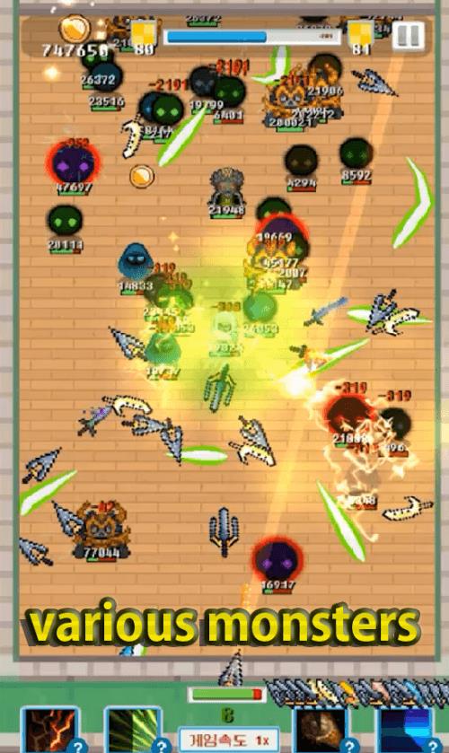 Merge Sword :Idle Merged Sword スクリーンショット 3