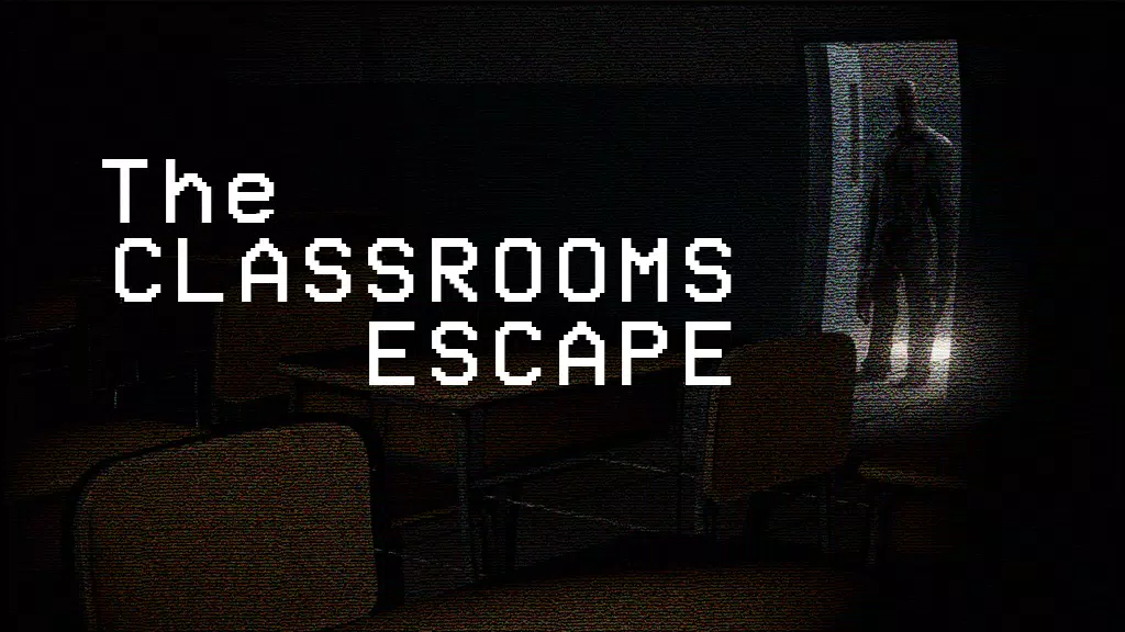 The Classrooms Escape 스크린샷 1