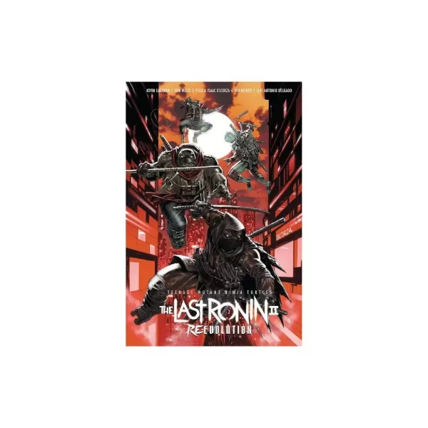 TMNT最后一个Ronin II预订：今天的独家折扣