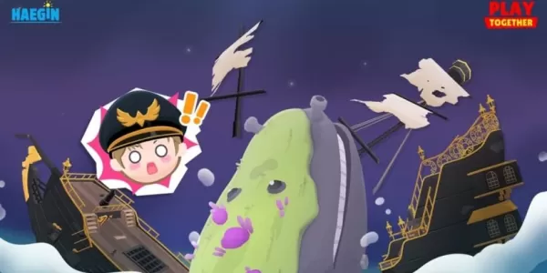 함께 플레이하세요: 새로운 바다 괴물 이벤트 시작