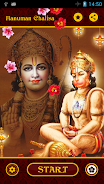 Hanuman Chalisa HD Sound Captura de pantalla 1