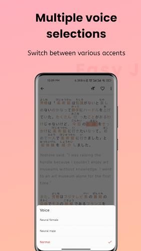 Easy Japanese - Read & Listen Скриншот 3