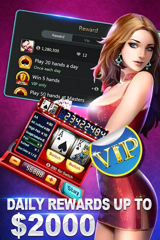 Poker Mania應用截圖第4張