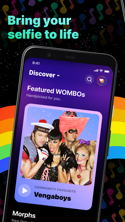 Wombo Screenshot 1