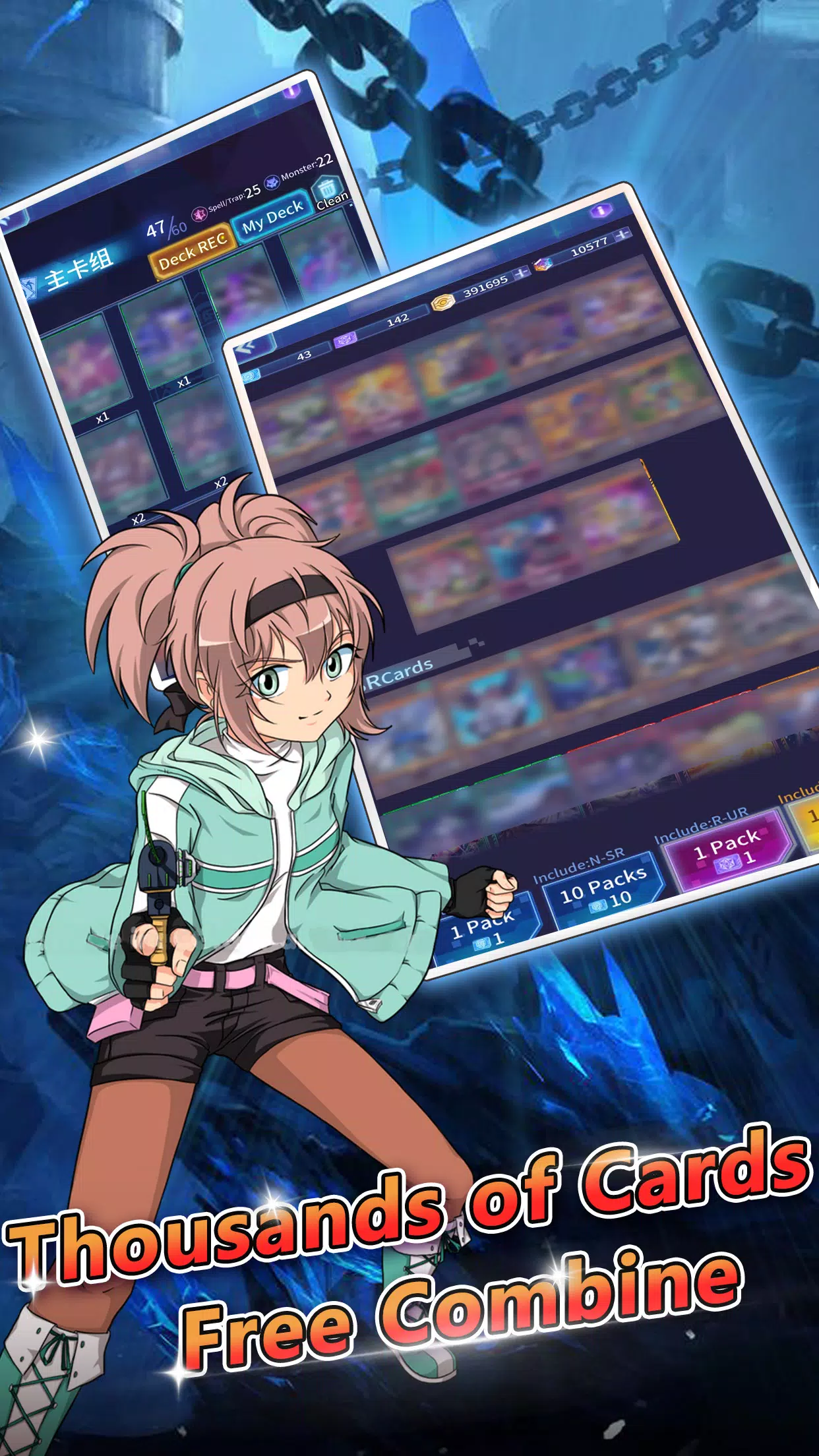 Duelist Alliance 스크린샷 4