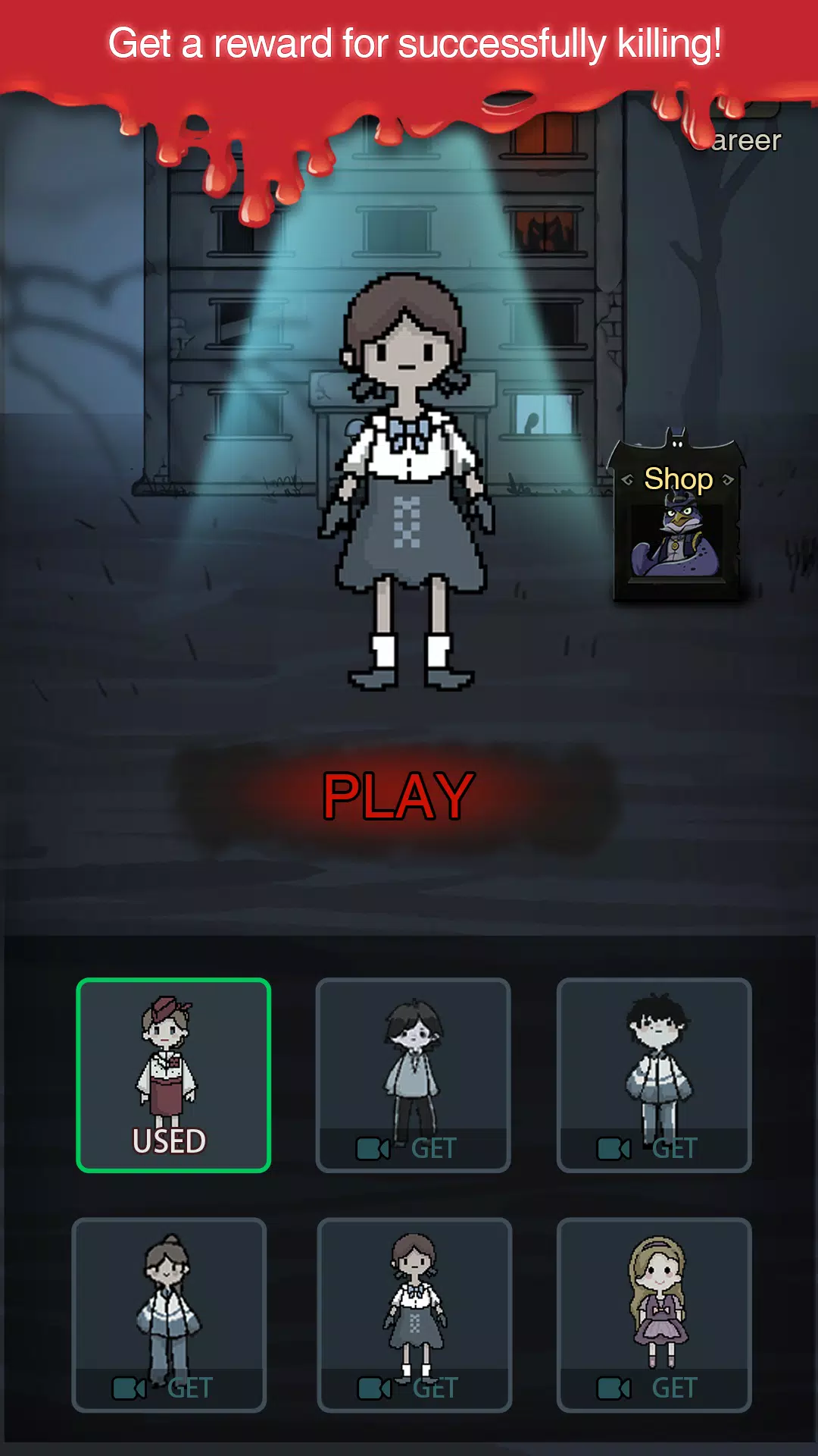 Silent Apartment 스크린샷 2