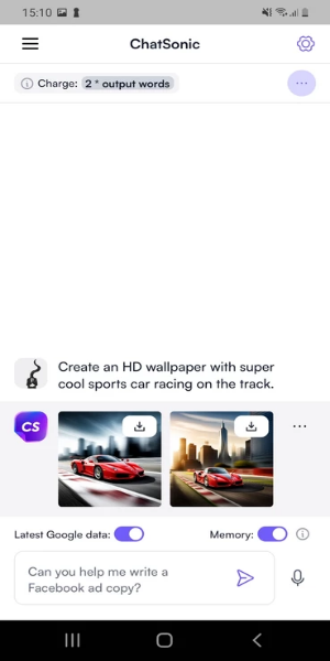 ChatSonic應用截圖第3張