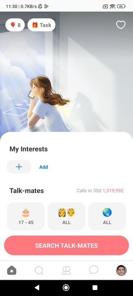 Maum - Friendly Voice Chat Скриншот 4