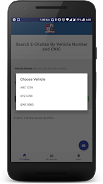 eChallan Status - Punjab Safe Screenshot 3