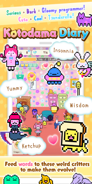 Kotodama Diary: Cute Pet Game应用截图第3张