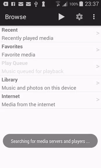 Gizmoot 스크린샷 1