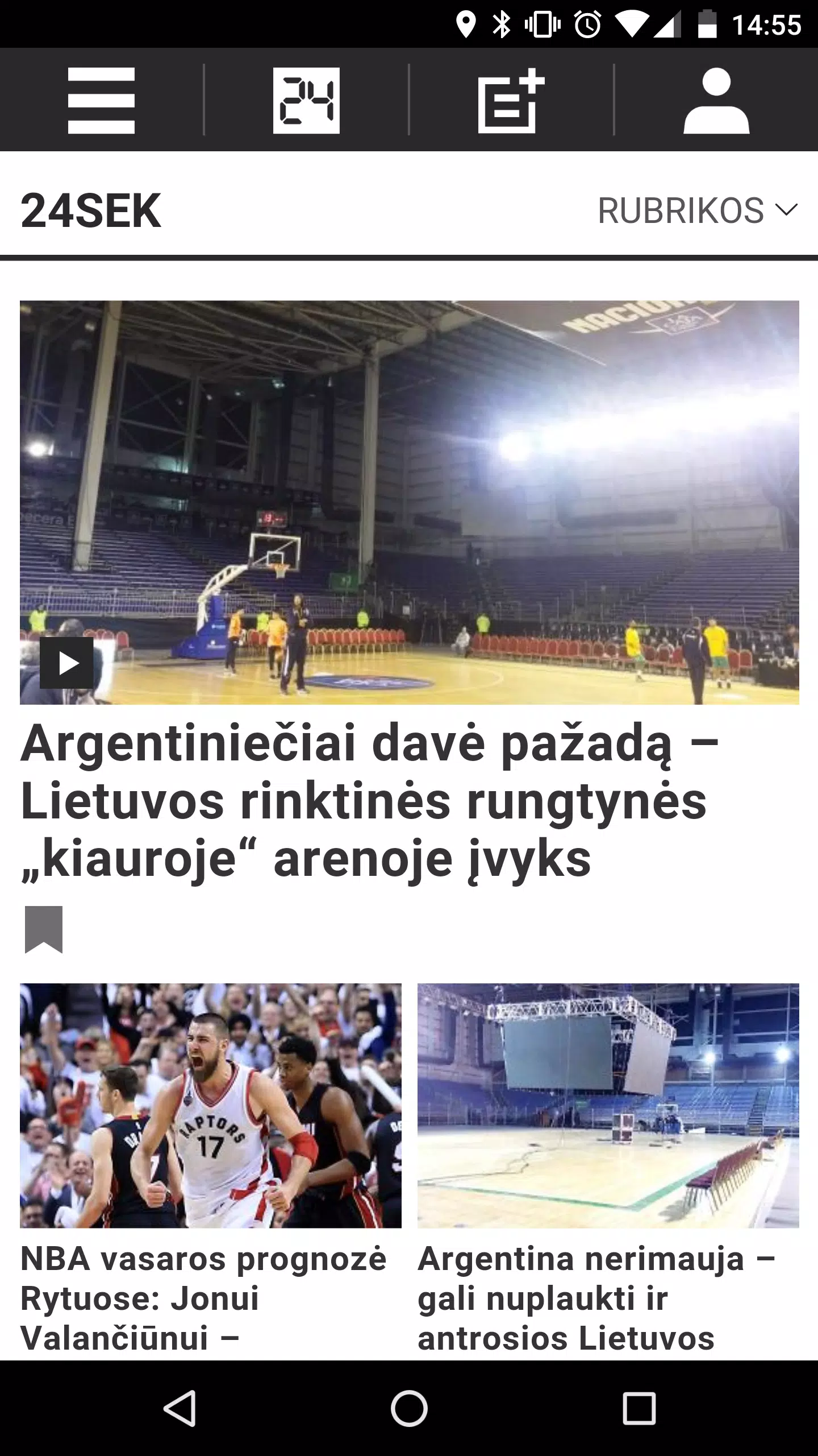 24sek Captura de tela 1