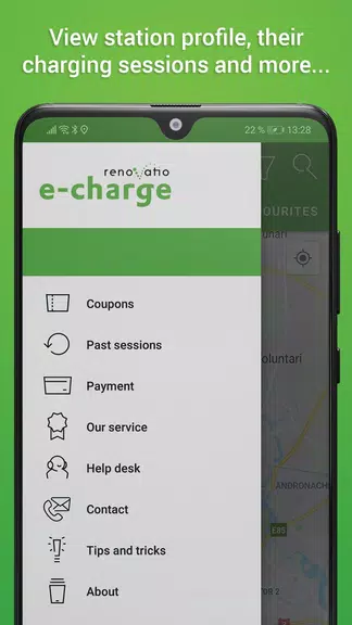 e-charge 스크린샷 4
