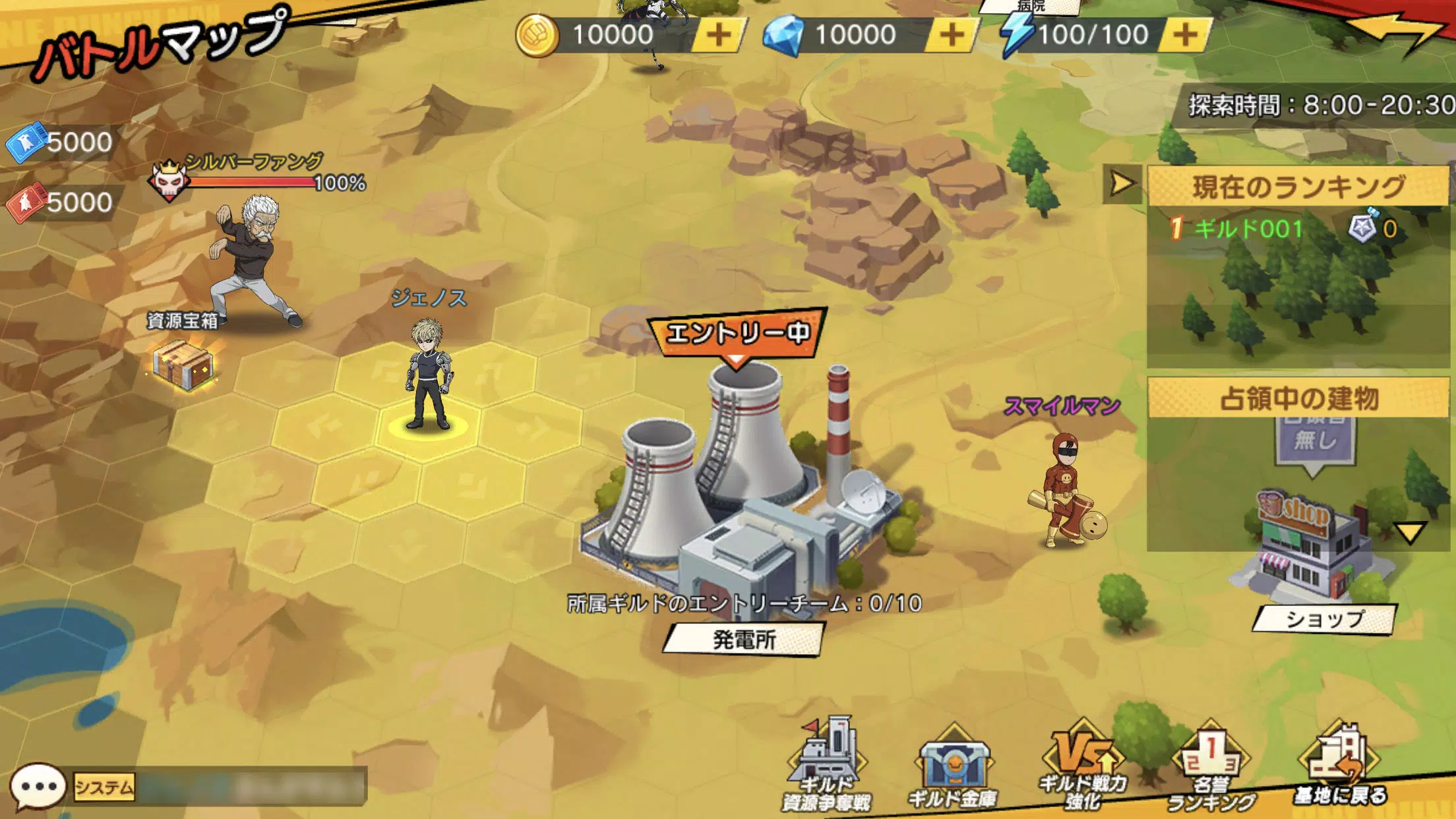 ONE PUNCH MAN 一撃マジファイト：対戦格闘ゲーム應用截圖第4張