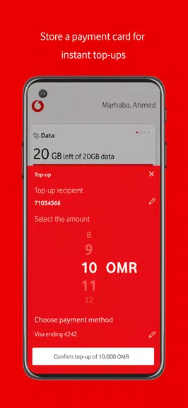 My Vodafone Oman应用截图第2张