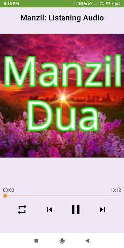 Manzil Dua: Offline reading an 스크린샷 2