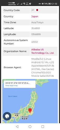 V2RayEx - VMess & Shadowsocks 스크린샷 4