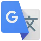 Google 翻译