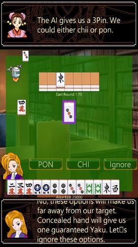 Mahjong School: Learn Riichi スクリーンショット 2