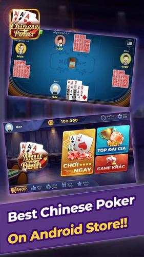 Chinese Poker स्क्रीनशॉट 1