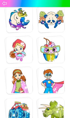 Glitter Coloring Game for Kids应用截图第3张