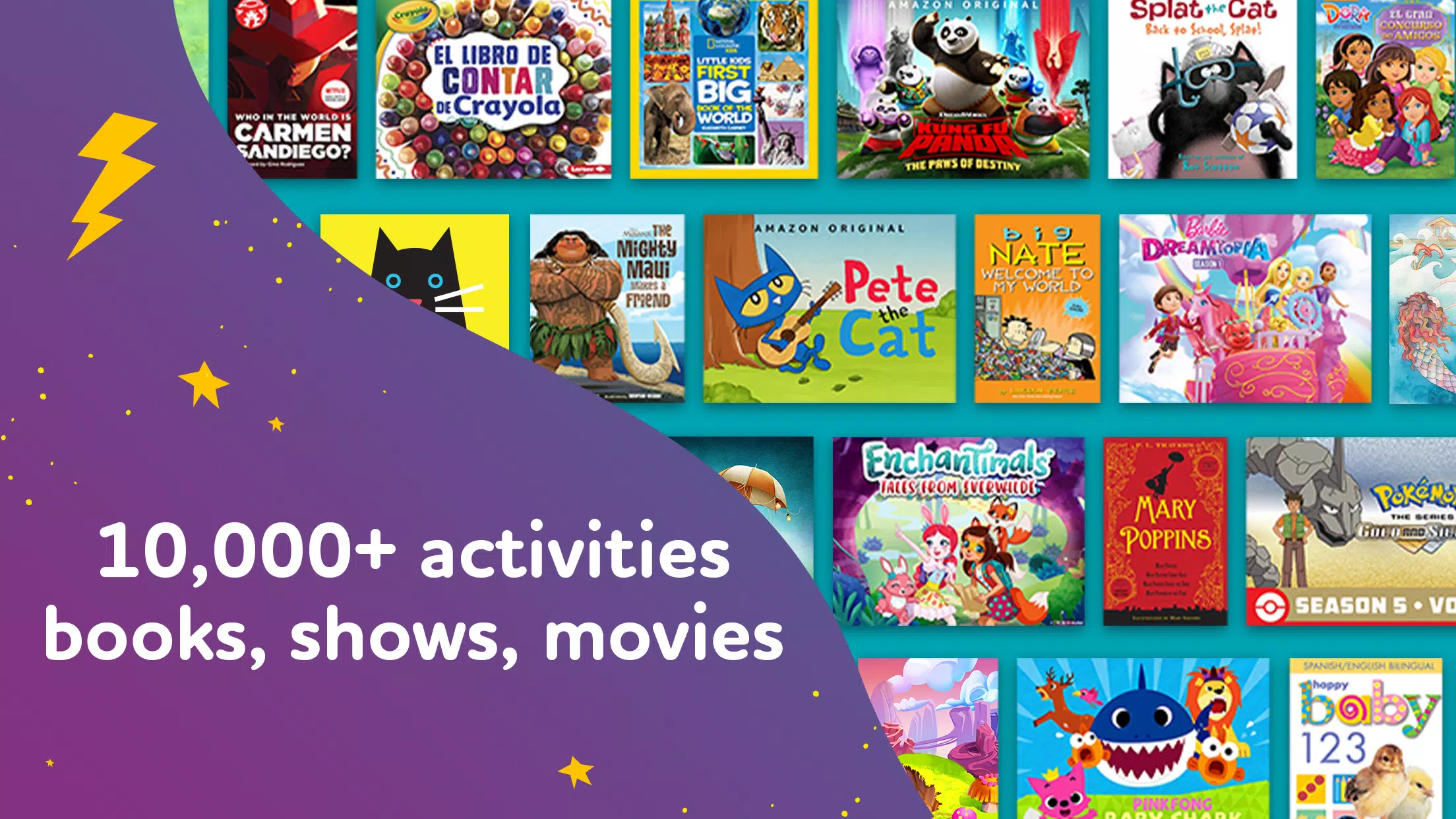 Amazon Kids+: 知的好奇心を育むキッズコンテンツ スクリーンショット 1