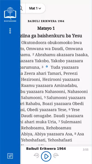 BAIBULI ERIKWERA Runyankore Screenshot 2