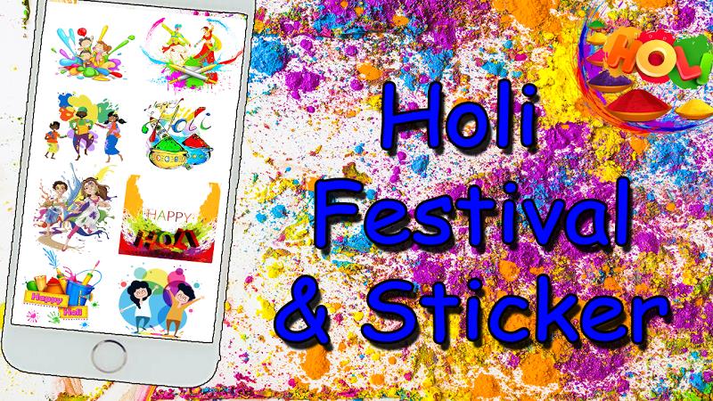 Holi Stickers and Holi Images應用截圖第2張