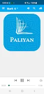 Paliyan Bible 스크린샷 2