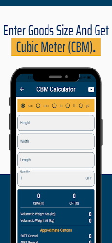 CBM Calculator应用截图第1张