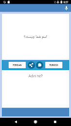 Persian-Turkish Translator Captura de pantalla 2