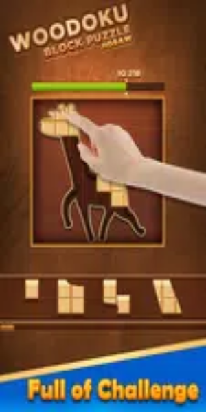 Woodoku Block Puzzle Jigsaw 스크린샷 4